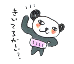 haramaki panda sticker #324520