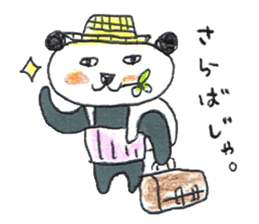 haramaki panda sticker #324524