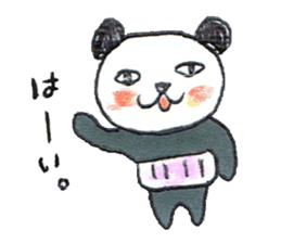 haramaki panda sticker #324525