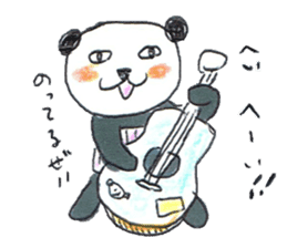 haramaki panda sticker #324529