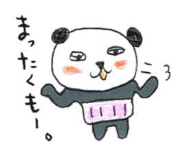 haramaki panda sticker #324531