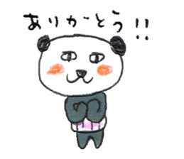 haramaki panda sticker #324532
