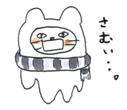 haramaki panda sticker #324533