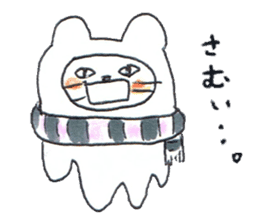 haramaki panda sticker #324533