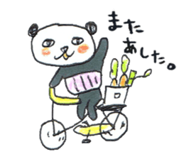 haramaki panda sticker #324534