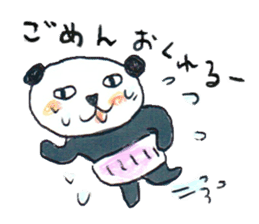 haramaki panda sticker #324537