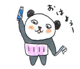haramaki panda sticker #324539