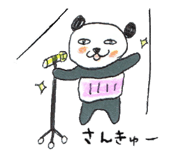 haramaki panda sticker #324540