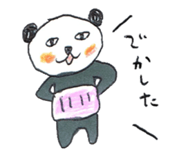 haramaki panda sticker #324542