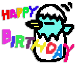 P.P. birdie sticker #324572