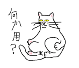 wrote in the mouse "white cat Mimi" sticker #325070