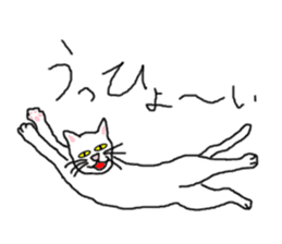 wrote in the mouse "white cat Mimi" sticker #325078
