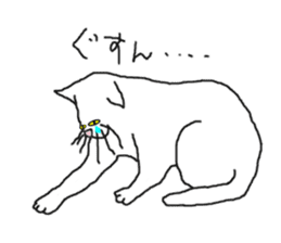 wrote in the mouse "white cat Mimi" sticker #325083