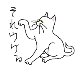 wrote in the mouse "white cat Mimi" sticker #325085