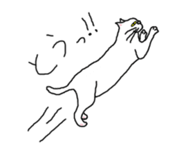 wrote in the mouse "white cat Mimi" sticker #325087