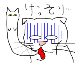 wrote in the mouse "white cat Mimi" sticker #325098