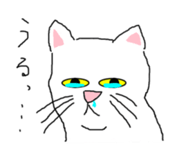 wrote in the mouse "white cat Mimi" sticker #325099
