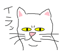 wrote in the mouse "white cat Mimi" sticker #325102