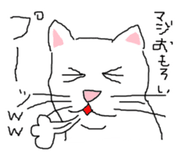 wrote in the mouse "white cat Mimi" sticker #325104