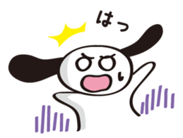 My dog sticker #325314