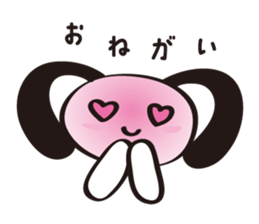 My dog sticker #325326