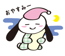 My dog sticker #325327