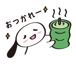 My dog sticker #325330