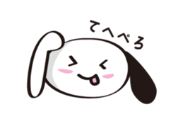 My dog sticker #325332