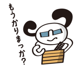 My dog sticker #325340