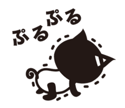 CAT ALIEN NYANGPY sticker #325416