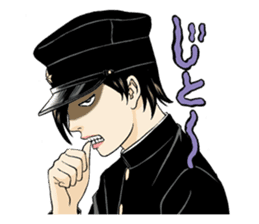 Lychee Light Club by Usamaru Furuya