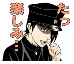 Lychee Light Club by Usamaru Furuya