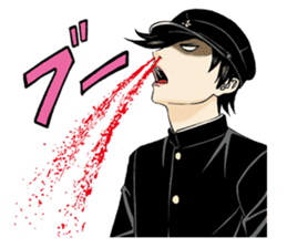 Lychee Light Club by Usamaru Furuya