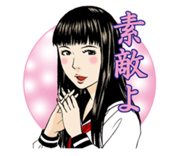 Lychee Light Club by Usamaru Furuya