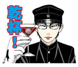 Lychee Light Club by Usamaru Furuya