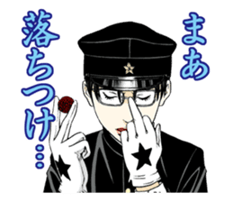 Lychee Light Club by Usamaru Furuya