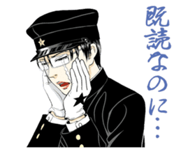 Lychee Light Club by Usamaru Furuya