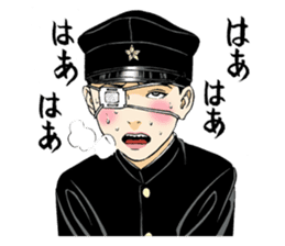 Lychee Light Club by Usamaru Furuya