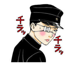 Lychee Light Club by Usamaru Furuya