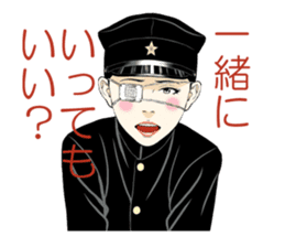 Lychee Light Club by Usamaru Furuya