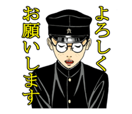 Lychee Light Club by Usamaru Furuya