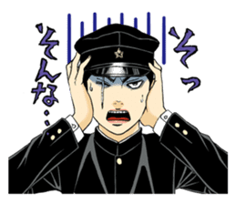 Lychee Light Club by Usamaru Furuya