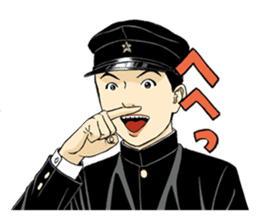 Lychee Light Club by Usamaru Furuya