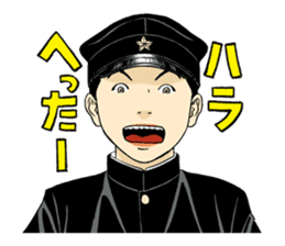 Lychee Light Club by Usamaru Furuya