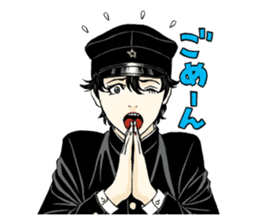 Lychee Light Club by Usamaru Furuya