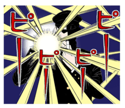 Lychee Light Club by Usamaru Furuya