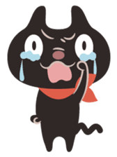 Nyankuro sticker #325665