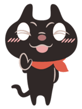 Nyankuro sticker #325671