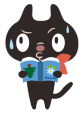Nyankuro sticker #325689