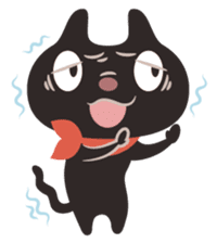 Nyankuro sticker #325691